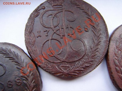 3 пятака: `88 ЕМ х 2 шт и `93 ПП - DSC05617_новый размер.JPG