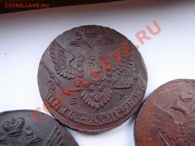 3 пятака: `88 ЕМ х 2 шт и `93 ПП - DSC05619_новый размер.JPG