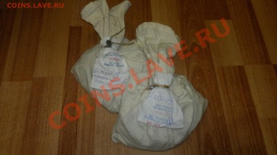 МЕШКИ 10 руб. БИМЕТАЛЛА из оборота (солянка) и Воронежская - солянка1