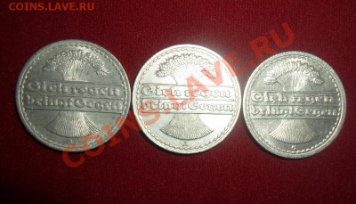 50 Pfennig 1920, 1921,1922. A.G. до 22:22, 10.08.12 - D22
