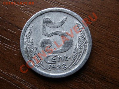 1Франция нотгельд 5 сантимов 1922 Loir до 08.08.12 в 21.00 М - IMG_2429