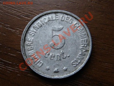 Франция нотгельд 5 сант 1921 Перпиньян до 08.08.12 в 21.00 М - IMG_2436