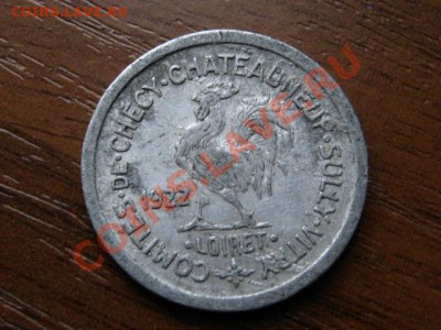 Франция нотгельд 5 сантимов 1922 Vitry до 08.08.12 в 21.00 М - IMG_2441