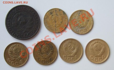 1 копейка 1924, 1927, 1938-1940, 1949, 1956 гг до 09.08.12 - DSCF0118.JPG