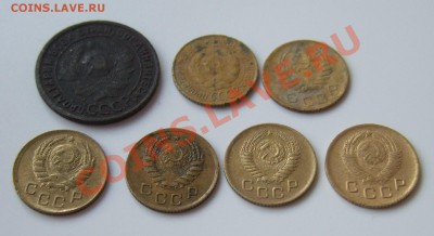 1 копейка 1924, 1927, 1938-1940, 1949, 1956 гг до 09.08.12 - DSCF0119.JPG