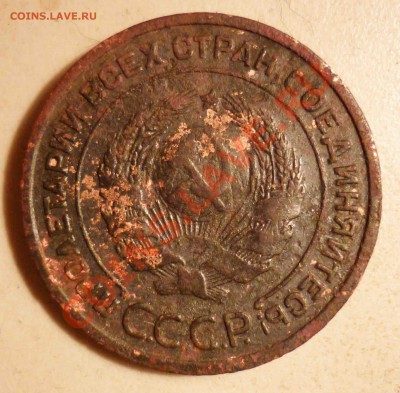2 коп 1924 шт1.1 или 1.2? - P24