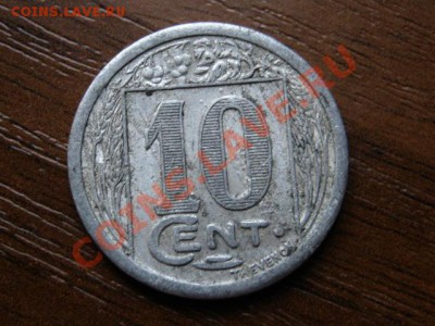 Франция нотгельд 10 сантимов 1922 Океан до 08.08.12 в 21.00М - IMG_2476