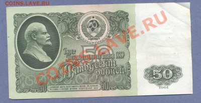 1 - БОНЫ,200.0001
