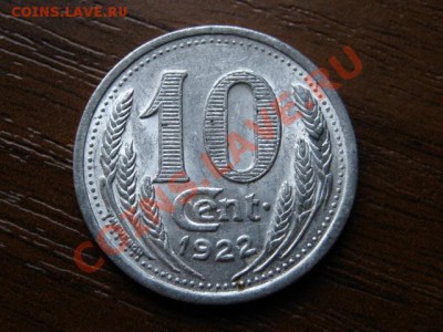 Франция нотгельд 10 сантимов 1922 Loir до 08.08.12 в 21.00 М - IMG_2478