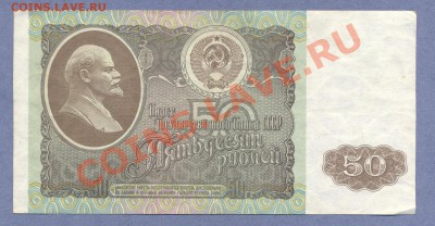 1 - БОНЫ,200.0003 - копия (2)