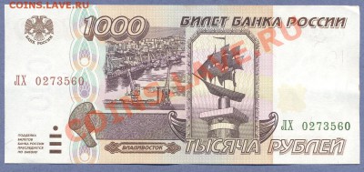 1 - БОНЫ.35.0001 - копия