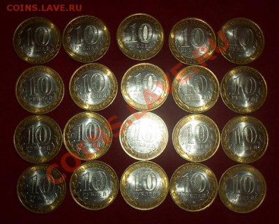 КАЗАНЬ! 20 ШТ! С НОМИНАЛА! до 22:22, 10.08.12 - K2