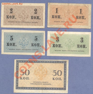1 - 1915г.0001