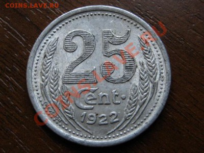 Франция нотгельд 25 сантимов 1922 Loir до 08.08.12 в 21.00 М - IMG_2503