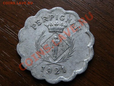Франция нотгельд 25 сант 1921 Перпинья до 08.08.12 в 21.00 М - IMG_2489