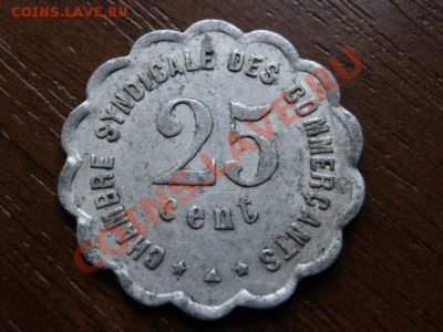 Франция нотгельд 25 сант 1921 Перпинья до 08.08.12 в 21.00 М - IMG_2488