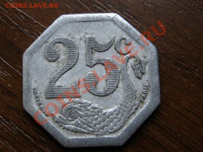 Франция нотгельд 25 сант 1922 ЛаРошель до 08.08.12 в 21.00 М - IMG_2499