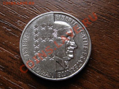 Франция 10 франков 1986 Шуман до 08.08.12 в 21.00 М - IMG_2600