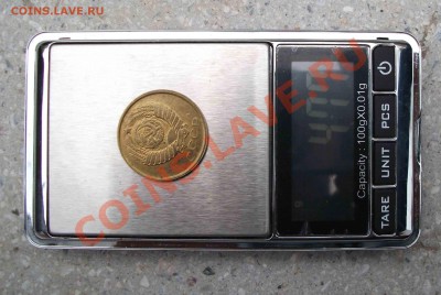 5 копеек 1991 год - DSCF9626лл