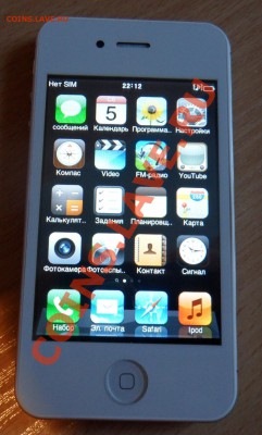 Продам iPhone 4 Gs - SAM_1529.JPG