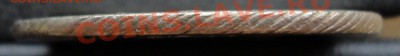1 рубль 1766 СПБ АШ грубого чекана R1!!! Оценка. - 1766гр г33