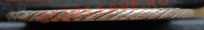 1 рубль 1766 СПБ АШ грубого чекана R1!!! Оценка. - 1766гр г22