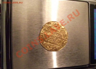 золотая монета 1610 год - DSCF9871рр