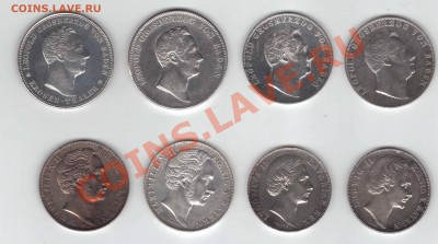 Германские государства и Империя, Талеры, Марки, Гульдены - 555