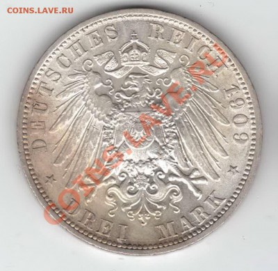 Германские государства и Империя, Талеры, Марки, Гульдены - 30