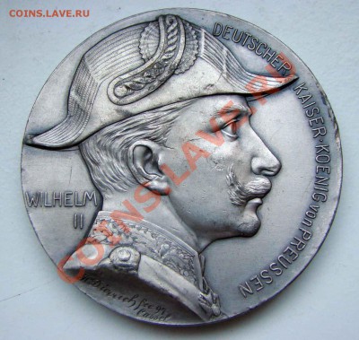 Германия и Австрия, Настольные медали и жетоны - DSC01291.JPG