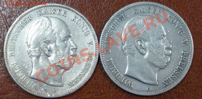Германия 5 марок 1876 надчекан двойки - 3