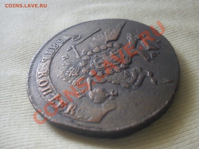Перечекан с барабанов 5 копеек 1764 - DSC00750.JPG