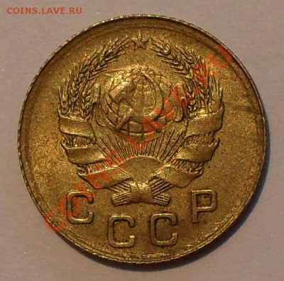 1 копейка 1935 года (новый тип) - SDC19488.JPG