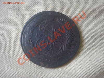 двойной перечекан, 2 копейки 1788 - DSC00754.JPG