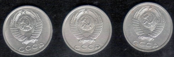 20 копеек 1991 г. НУЖНА ОЦЕНКА СТОИМОСТИ! - Картинка-06