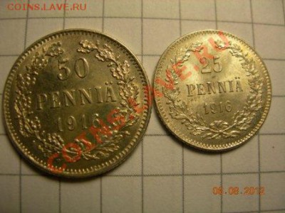 25 ,50 пенни 1916г Состояние до 12.08.2012 в 21.00 по Москве - DSCN1987.JPG