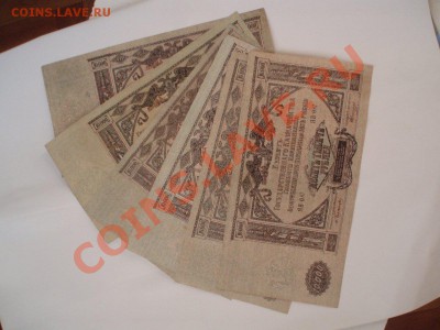 10000 рублей 1919 года, ГК ВСЮР, 5 банкнот - Без имени