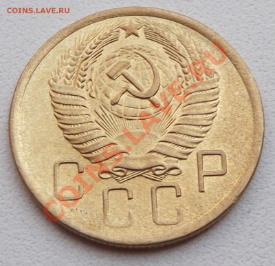 Прошу оценить четыре 5к - 1949, 1955, 1956 - DSCF3659