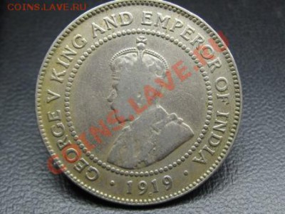 1 Пенни Ямайка. 1919 Георг 5. - IMG_1491.JPG