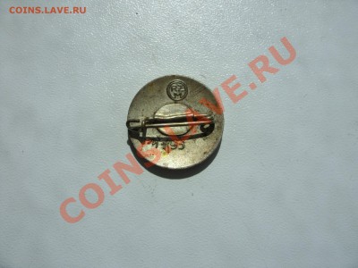 Значек NSDAP - NSDAP - 2