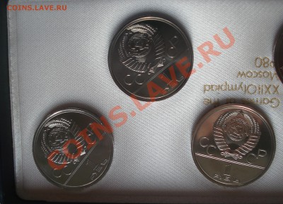 Олимпиада-80 UNC в коробке(синяя) до 10.08.12(21-00) - ол 3.JPG