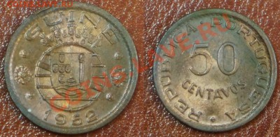 Португальская Гвинея-Бисау 50 сентаво 1952 до 12.08.12 22:00 - 2