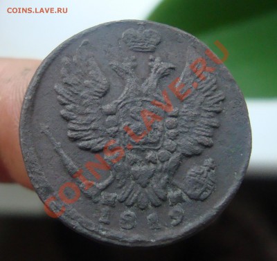 1 копейка 1819г.До 8.08 в 22.00мск - 25