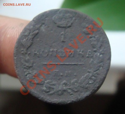 1 копейка 1819г.До 8.08 в 22.00мск - 24