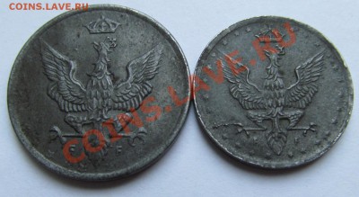 1917 год на опознание Польша или германия 5 и 10 - 04