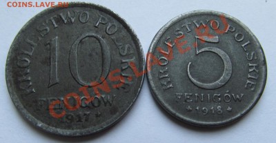 1917 год на опознание Польша или германия 5 и 10 - 03