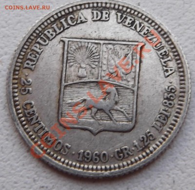 Венесуэла 25 сентимов 1960 до 08.08.2012 22.00.59 AG - DSCF3681