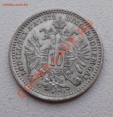 Предпродажная оценка - Австрия и Пруссия - DSCF3685