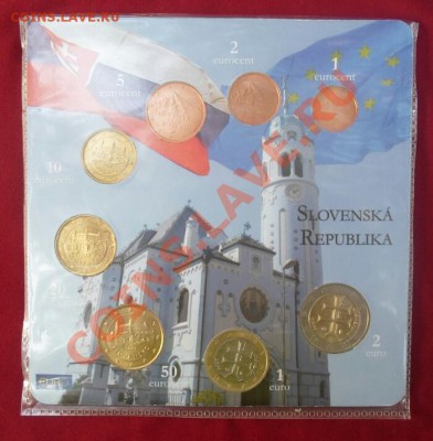 НАБОР ЕВРО! СЛОВАКИЯ! 2009! до 22:22, 10.08.12 - Sl1