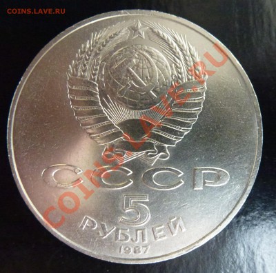 2 - Шайба 010.JPG